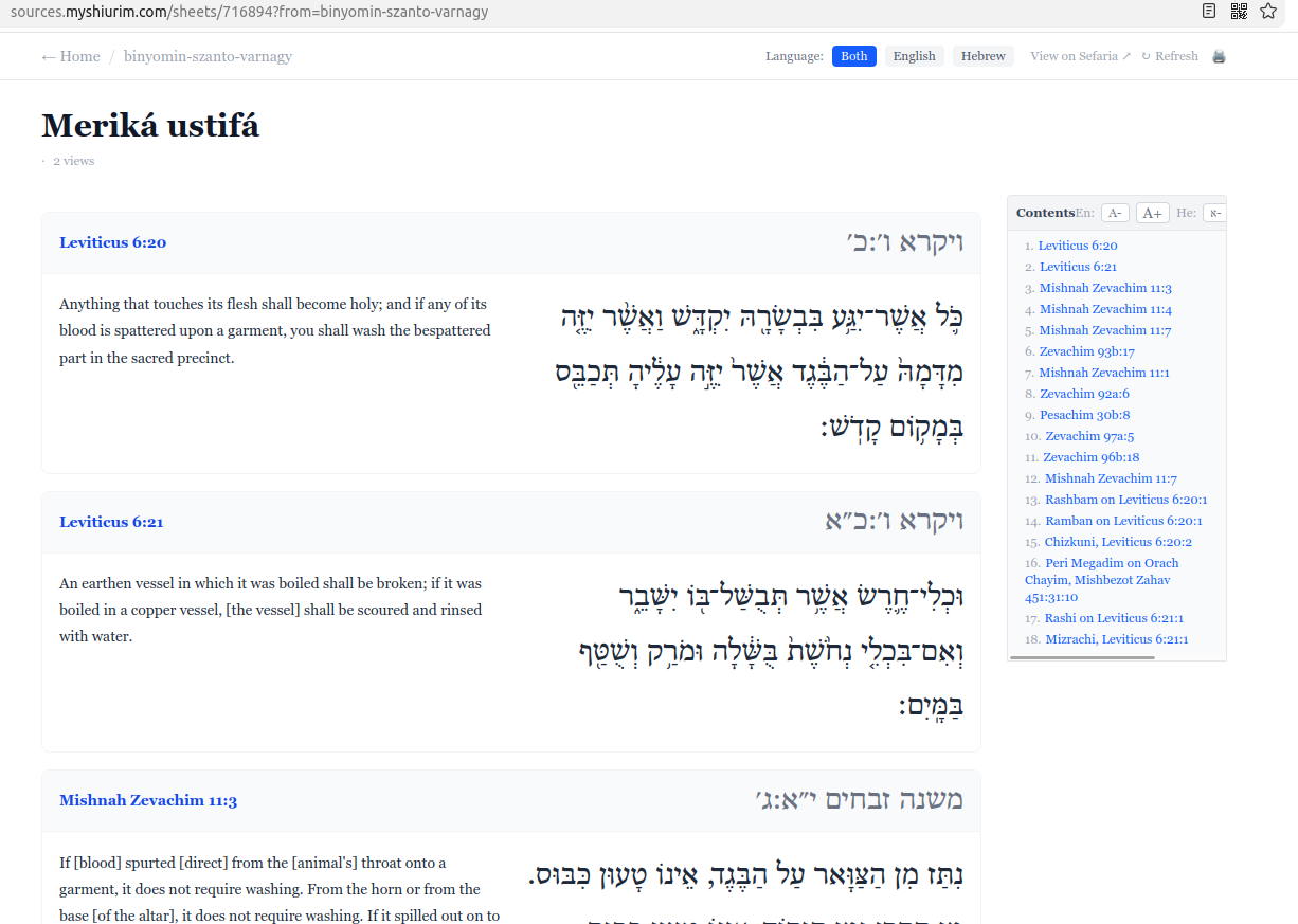 Sefaria Source Sheet Reader screenshot